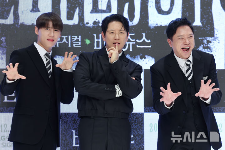 김준수 '비틀쥬스'로 첫 코믹연기 
