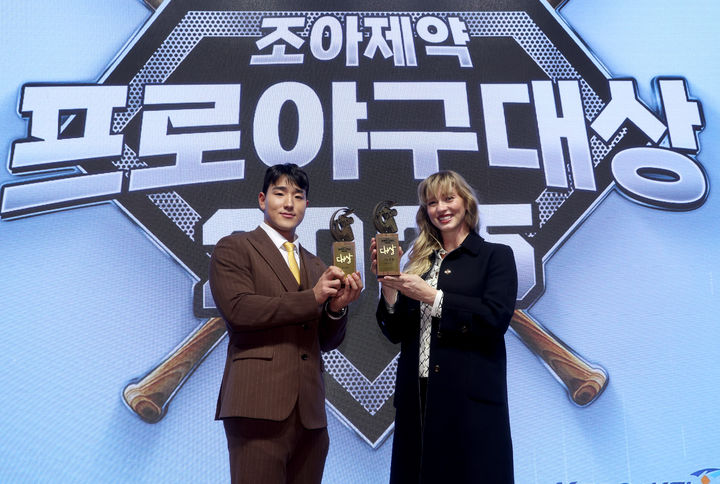 프로야구 시상식과 스포츠 안전 교육, 한국 스포츠계의 다양한 소식