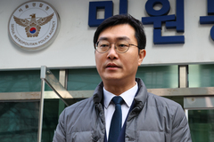 경찰, '성추행 의혹' 장경태 조사…고소장 접수 44일만