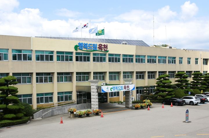 '기본소득' 옥천군, 내달 10일 전후 인구 5만명 회복