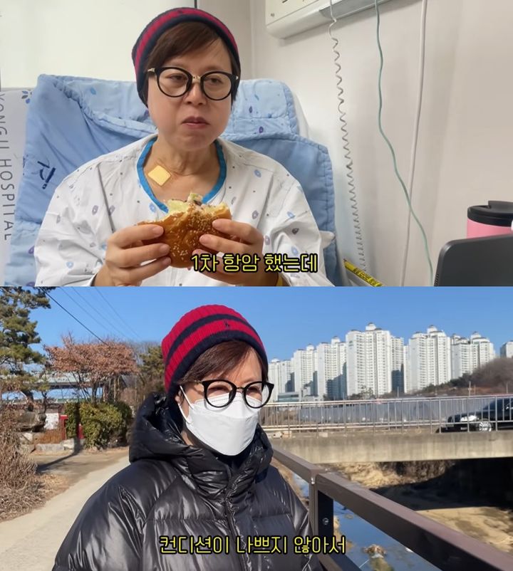 박미선, 1차 항암 치료 후…