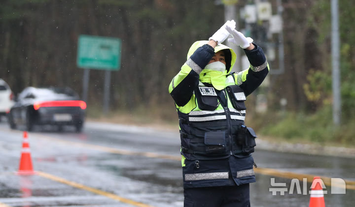 제주 대설특보 영향 1100도로 차량운행 전면 통제