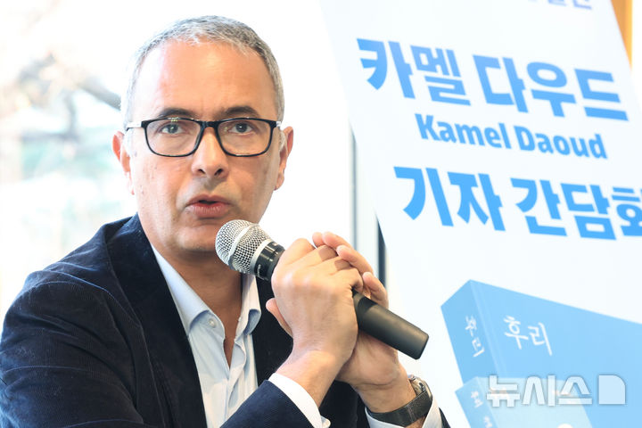 공쿠르 수상 카멜 다우드 
