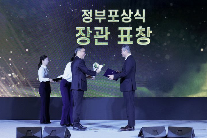 지원규 PTKOREA 대표, '광고대회 유공광고인' 문체부 장관 표창