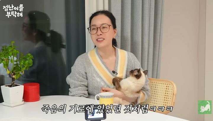 김정난, 미주신경성 실신 후…