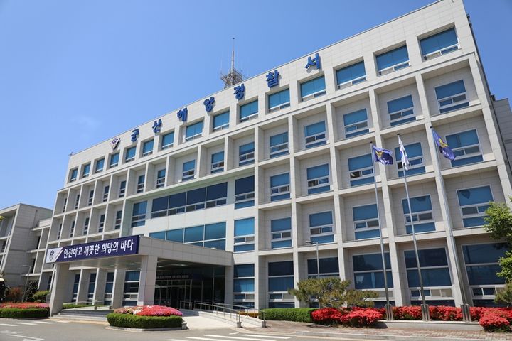 마약 '야바' 유통·투약…불법체류 태국인 2명 검거