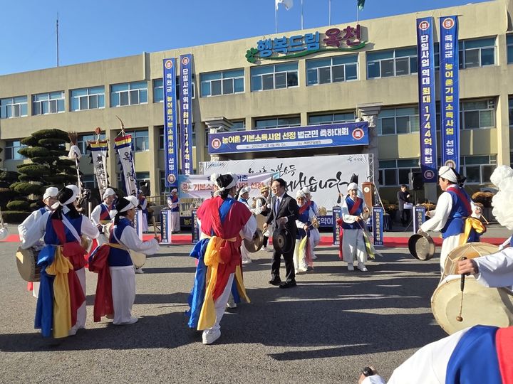 농어촌기본소득 주는 옥천군, 대전·청주·영동서 인구흡수