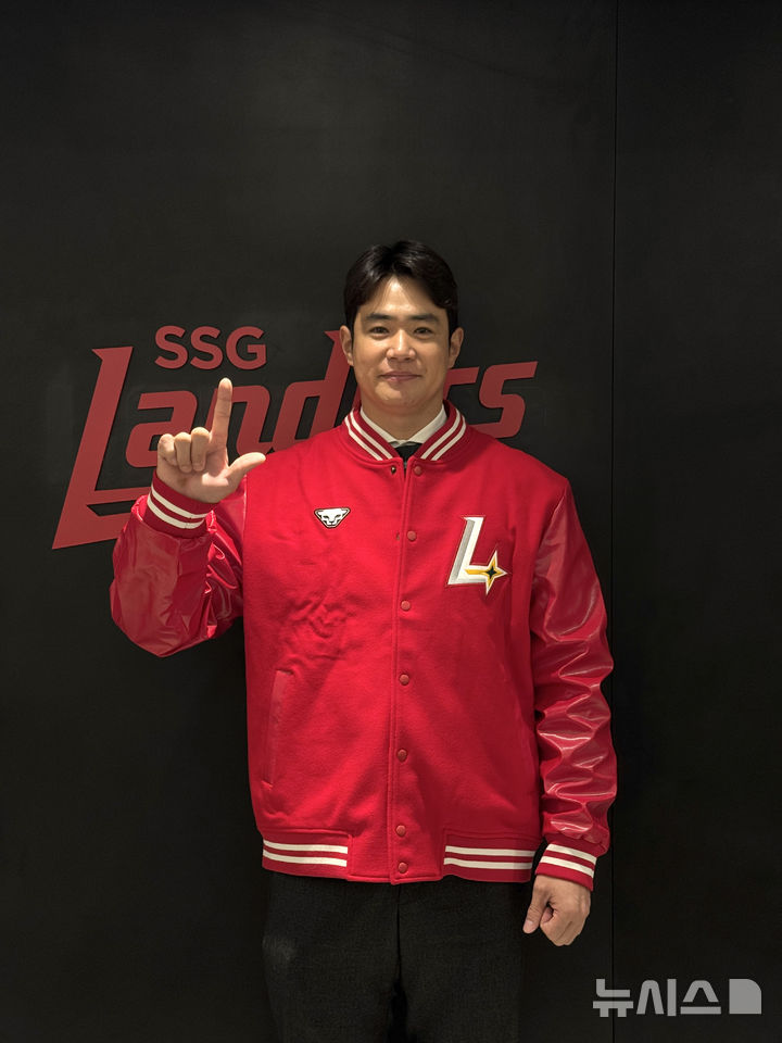 김재환 SSG 이적, 송성문 MLB 도전과 서장훈의 농구 도전기
