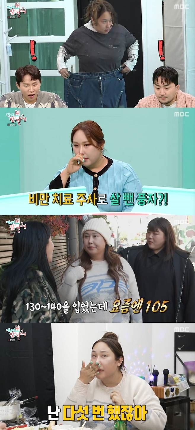 위고비 맞은 풍자, 25㎏ 감량 "코 성형만 5번"