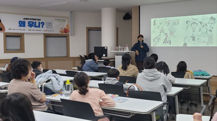 대구 태전도서관, 연말 맞아 그림책 작가 강연 두 차례