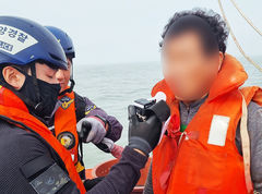 해상 음주운항 기준 통합 법안 발의…"5t 미만 선박도 징역형"