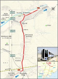 양산도시철도, 운송사업 면허 발급…12월 개통 박차