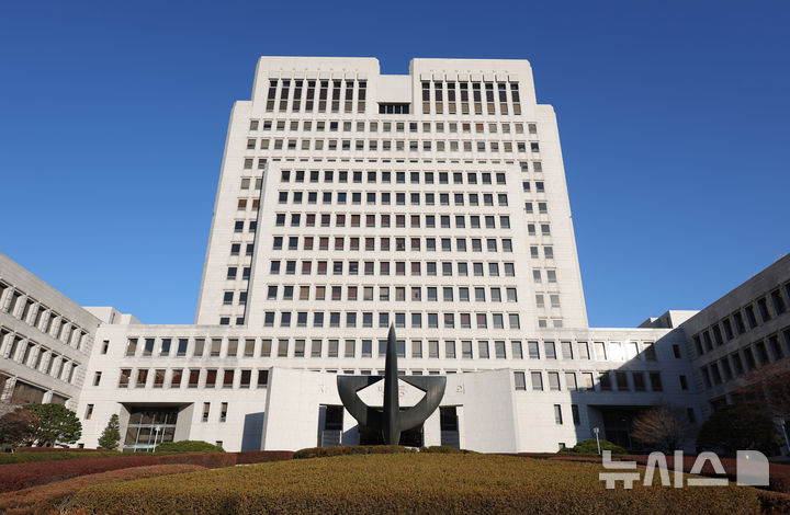 '해피캠퍼스 해킹' 손해배상 소송…대법 "정신적 손해 아냐"