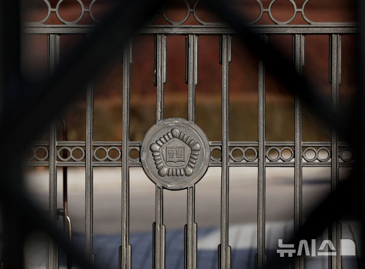 '블랙요원 정보 유출' 정보사 군무원에 징역 20년 확정