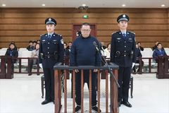 中, '국경간 부패방지법' 초안 마련…해외 도피 부패 사범 겨냥