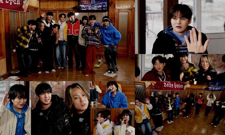 '성형고백' 박서진, 외모 순위 결정에…