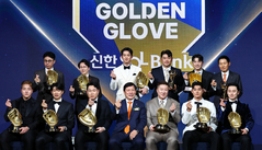 2026 KBO 골든글러브 후보 79명 확정…LG·삼성·KT 최다 10명 배출