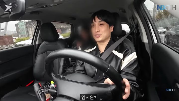 '제아 출신' 태헌, 택시기사 도전…
