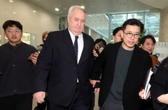 적십자사 회장 선출 인요한, 국회 취업심사 통과 