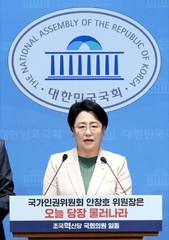 여성 연구자 24%인데 연구비는 6%…연구책임자도 19% 그쳐