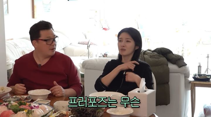 48세 김경란 