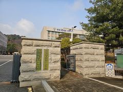 쟁의 중 대체 인력 투입 현대제철 "사용자 지위 아니다" 항변