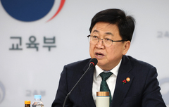 최교진 교육장관, 서울지역 총장들과 고등교육 미래 논의