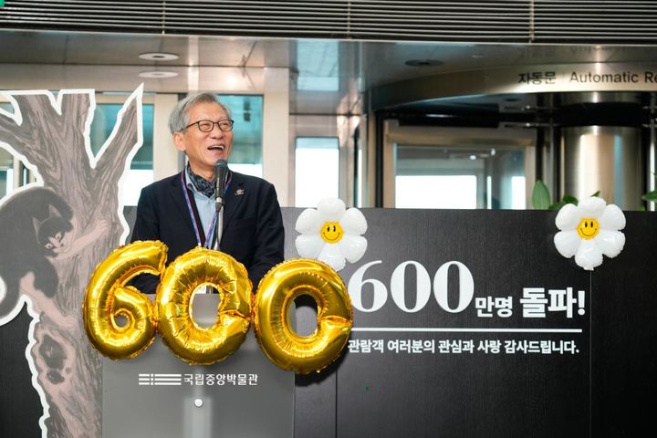 '뮷즈' 연간 매출 첫 400억원대 진입…역대 최고치