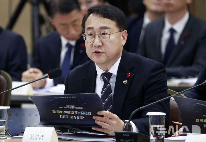 국힘 "'음주운전' 산림청장 직권면직…李, 국민추천제 재검토해야"