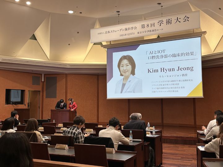 '구강세정기' 코모랄, 일본·스웨덴 치과학회서 혁신 입증