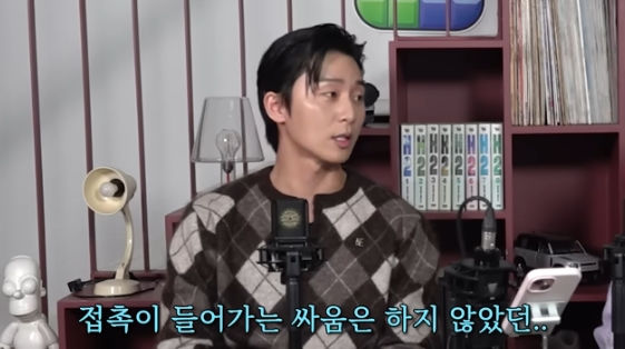 박서준 