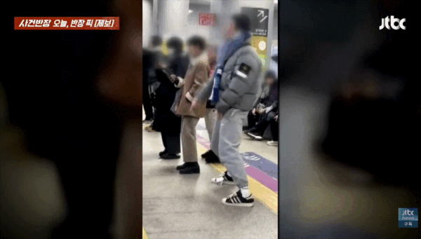 지하철 '댄싱머신'…이번엔 9호선 김포공항역서 등장