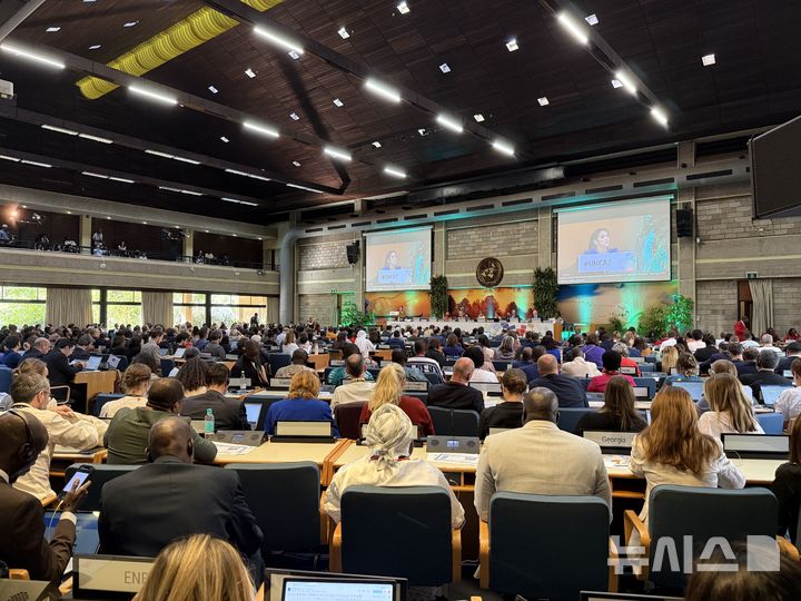 7차 유엔환경총회 폐회…기후부, 지속가능한 환경 해법 논의