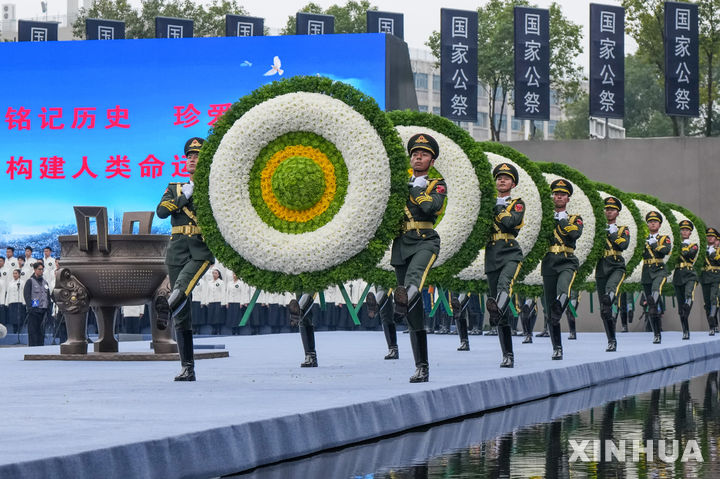 中 난징대학살 88주년 기념식…난징 전역 추모사이렌과 경적