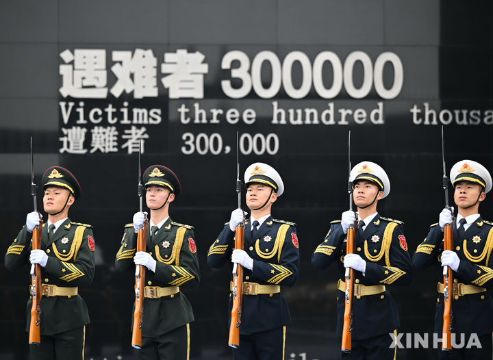 中관영지, '일본 군국주의' 비난…군함도 조명도