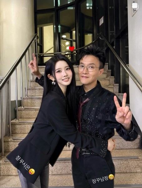 박시은, 아빠 박남정 꼭 끌어안고…붕어빵 부녀
