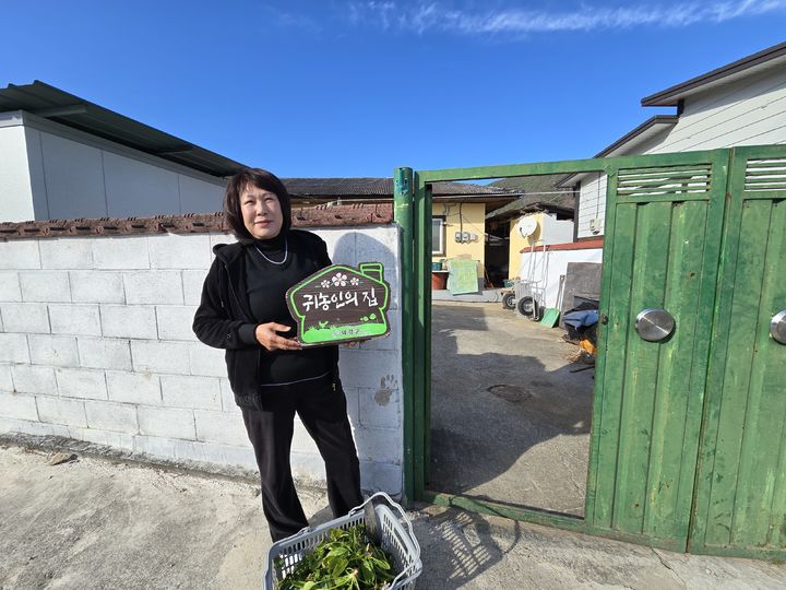 의령군, 중장년 순유입 경남 3위…50·60 귀농 증가세 ‘뚜렷’