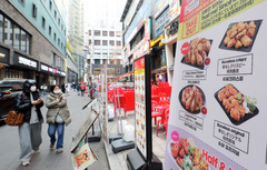 정부 'K-치킨벨트' 공식화…"닭요리·관광 묶어 글로벌 미식 허브로"