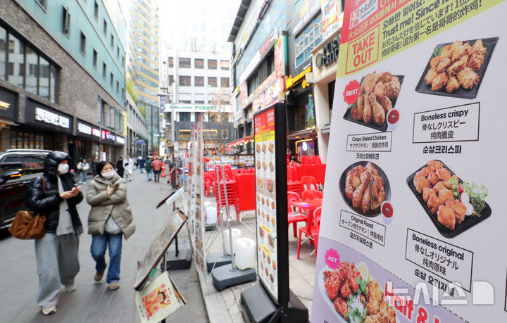 정부 'K-치킨벨트' 공식화…"닭요리·관광 묶어 글로벌 미식 허브로"