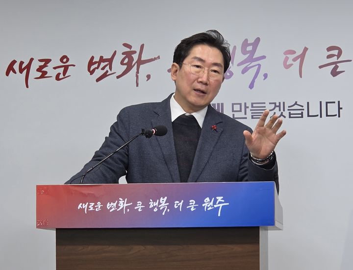 원주시 '의료·웰니스 AX 허브' 추진…최대 1조원 규모