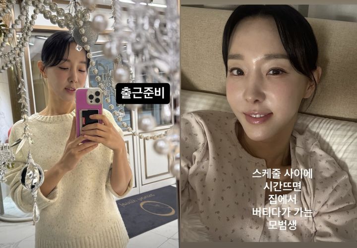 '인중 축소 수술' 고백한 이지혜, 자연스러워진 근황 공개