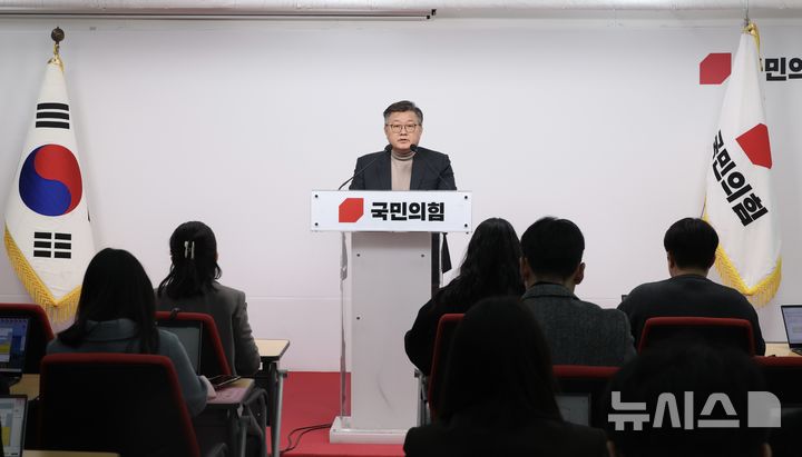 국힘 윤리위, ‘공천헌금 의혹’ 민병주 당협위원장 제명  