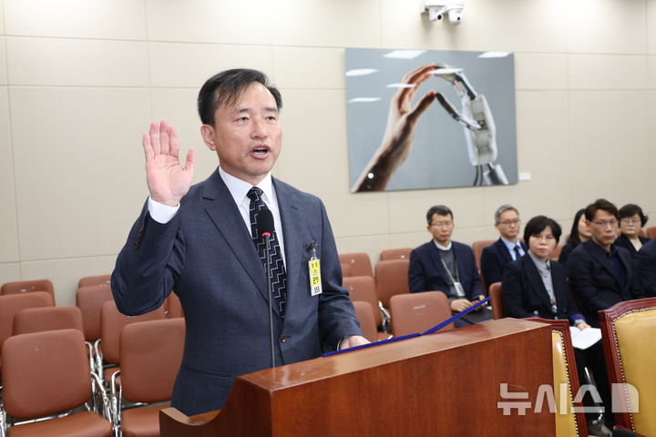 김종철 방미통위 위원장 후보자 