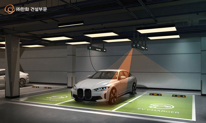 주차 공간은 그대로, 충전 효율은 3배…한화의 해법 'EV 에어스테이션'은