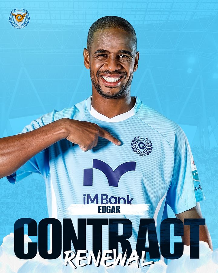 대구FC 에드가 재계약과 유소년 축구 세미나, 프로스포츠의 사회적 책임