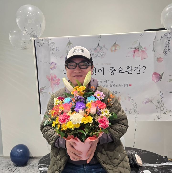 김의성 환갑 