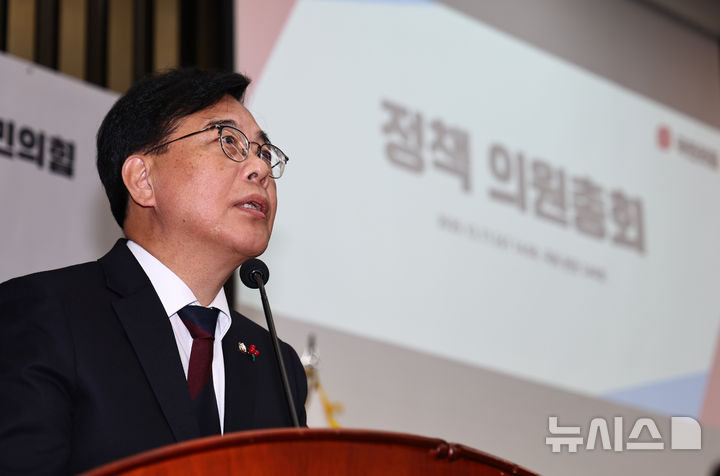 국힘 "당 하나 돼 與 '8대 악법' 막아야"…'보수정당 부활' 강연도