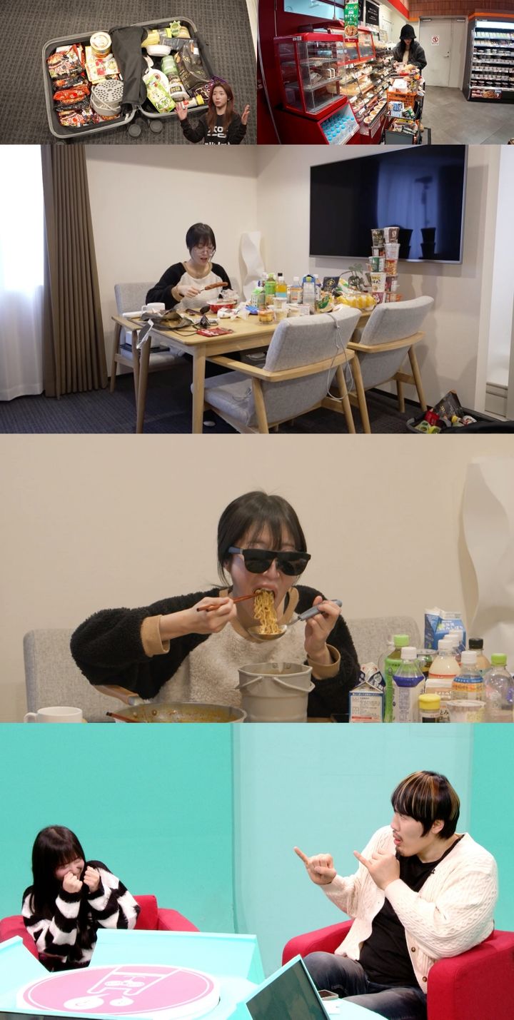 삿포로 간 쯔양, 캐리어 열었더니 옷 대신 이것 가득