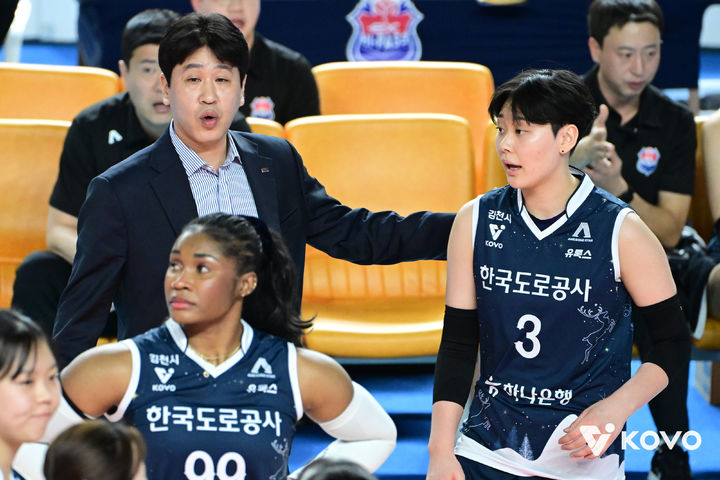 [오늘의 뉴스종합] 한국 스포츠계, 배구와 바둑의 승리, 농구와 야구의 변화와 기부 소식