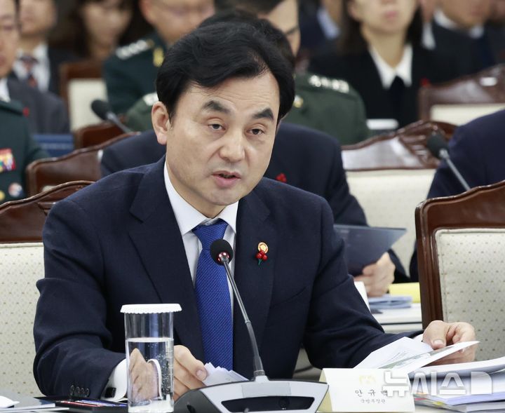 국방부 "美와 핵추진잠수함 연료 협상 2년 내 완료 목표"